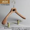 Cabides de Resina para Lojas de Roupas, Cor Café com Textura de Madeira de Alta Qualidade, Tendência para Roupas Femininas, Cabides de Plástico de Marca de Luxo, Marca de Pele