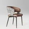 Cadeira de Design Retrô para Sala de Estar, Cadeira Minimalista Moderna para Uso Doméstico, Cadeira para Mesa de Jantar de Quarto de Hotel, Banco para Restaurante