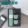 Copo Térmico de Aço Inoxidável 304 com Três Tampas para Escritório Presente Copo de Água Conjunto com Caixa de Presente Copo