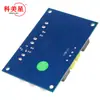 XH-M542 mono 100W placa amplificadora de potencia digital TPA3116D2 placa amplificadora de audio digital 12-26V