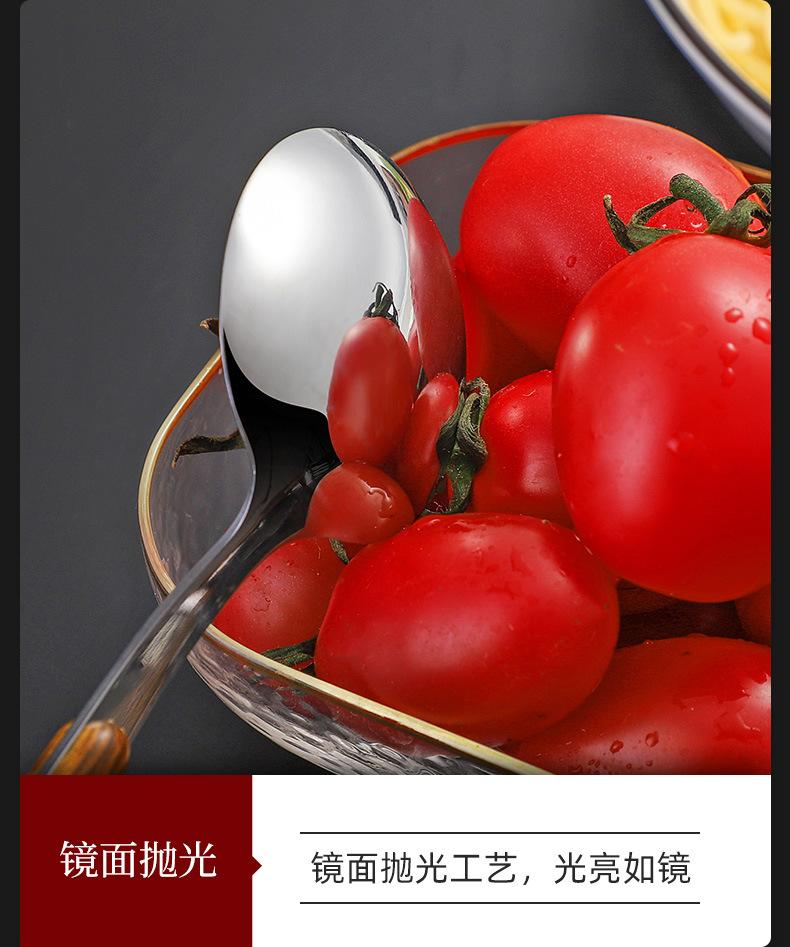 详情页_11