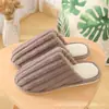 Pantuflas de borrego con suela plana, para interior, suela suave, ligeras, cálidas, adecuadas para uso en casa, parejas, hombres y mujeres, para recibir invitados, casa de huéspedes y viajes