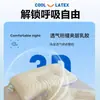 Núcleo de almohada super suave y fresco de seda de hielo para uso doméstico, protección cervical para adultos, ayuda para dormir para hombres y mujeres, enfriamiento de verano, forma rectangular