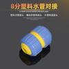 Ventas Directas de Fábrica Conector de Manguera Conector Rápido 1 pulgada Adaptador de Extensión de Manguera Piel de Serpiente Conector de Tubería de Agua de Plástico