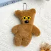 Lindo Colgante de Oso Frijol de Dibujos Animados Hace Sonido Chirría Juguete Infantil Figura de Muñeca Colgante para Bolsos Decoración de Llaves Venta al por Mayor