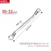 Chave Torx Tongli Dupla Cabeça Aço Cromo Vanádio Espessada Alta Dureza Ferramentas Manuais Aço 45 Polido Espelho Flor de Ameixa Gatilho