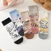 Calcetines Todo en Uno Cuatro Estaciones Sin Costuras Dibujos Animados Calcetines Medianos para Mujer Lindos Moda Japonesa Calcetines Largos Rectos Peinados para Mujer