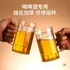 Taza de Cerveza Acrílica Plástico PET Transparente Uso Comercial y Doméstico Ktv Bar Puesto de Comida Engrosada 500ml Taza de Cerveza de Barril