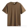Fabricante Mayorista de Uniformes de Verano Multicolor Juvenil Imprimible Camisas Holgadas de Media Manga para Hombre y Mujer Uniformes de Clase de Algodón Puro de Manga Corta