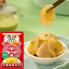 Col encurtida Fuling de Wujiang, ligeramente picante y ligeramente salada, guarnición refrescante, caja de regalo pequeña empaquetada al por mayor