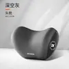 Juego de Almohada Cervical de Espuma con Memoria para Soporte Lumbar y Reposacabezas de Coche Seleccionados Cuidadosamente, Juego de Soporte Lumbar y Almohada para Cuello y Hombros de Coche, Accesorios para Automóviles