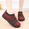 Nuevos Zapatos de Algodón del Viejo Pekín 2024 para Mujer Invierno con Forro de Felpa Zapatos para Madres de Mediana Edad y Ancianos Slip-on Antideslizantes Cálidos Botas de Abuela