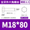 Acero Inoxidable 304 Hexagonal Externo los Tornillos y Pernos Dongming Din933 M4M5M6M8M10M12M14-M24