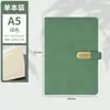 Caderno A5, Estilo Simples de Negócios, Diário de Aparência Sofisticada, Couro Macio, Espessado, com Fivela, Personalizável, Pode Ser Impresso com Logo