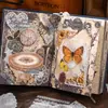 Pegatinas PET Yuxian: Susurros de Encaje, Material de Diario Retro Ligero, Pegatinas Decorativas de Fondo DIY para Diarios y Bolsas