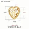 Pulsera Calada con Cuentas DIY Monturas en Blanco Chapado en Oro de 18K Cuentas Sueltas Accesorios Monturas para Colgantes de Piedra de Ámbar Cera de Abeja