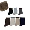 Calcetines Grises para Mujer, Calcetines de Algodón Puro de Media Pantorrilla para Otoño e Invierno, Calcetines Largos de Lana Gruesa Cálidos Estilo Japonés, Calcetines Holgados con Borde Enrollado para Invierno