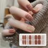 Al por mayor Personalizado Oem Sin Dedos Iluminación Gel Manicura Pegatinas Transfronterizo Temu Populares Pegatinas para Uñas Larga Duración Impermeable
