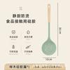 Utensilios de Cocina Yongkang Pala de Silicona de Alta Calidad Pala para Saltear Cuchara para el Hogar Resistente a Altas Temperaturas Pala de Silicona Regalo Suministros de Cocina