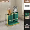 Soporte para Cuchillos de Cocina, Cesta para Palillos, Estante de Almacenamiento, Organizador Multifuncional de Encimera Montado en Pared para Tablas de Cortar, Tablas de Cortar y Cuchillos