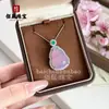 Pingente de Colar de Cabacinha de Jade Rosa Natural, Novo Estilo Chinês, Design Exclusivo de Nicho, Estilo Socialite de Alto Padrão, Sorte e Prosperidade, Cor Esmeralda