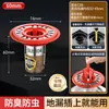 Sello de Drenaje de Baño Pegatina Plug-In Anti-Olor, Malla Filtro de Doble Uso Anti-Insectos y Anti-Retorno Tapa de Drenaje de Piso