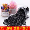 Diadema para niña, banda de goma para el cabello, desechable, negra, gruesa, sin cabello
