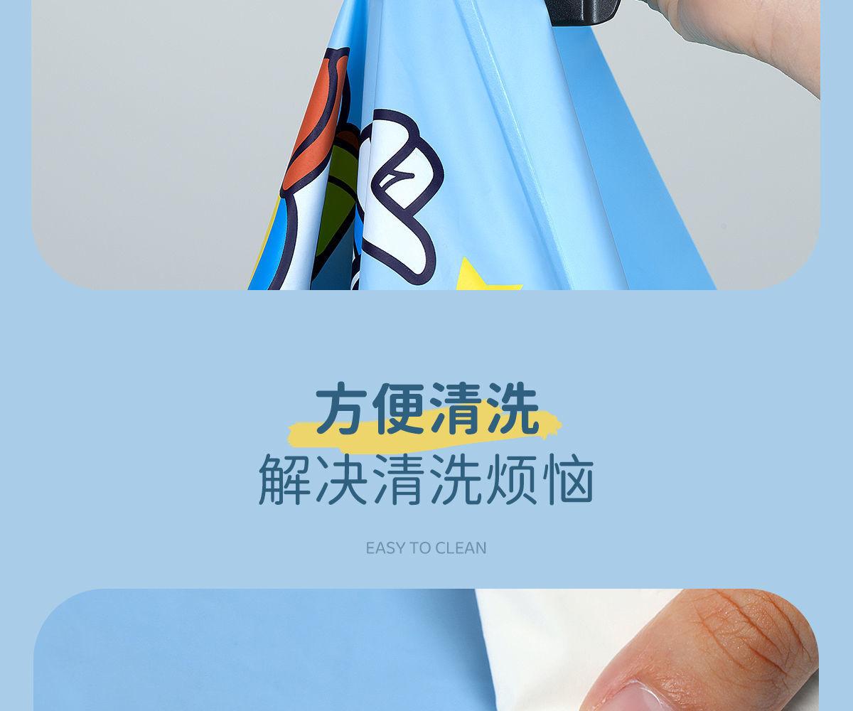 儿童详情-16.jpg