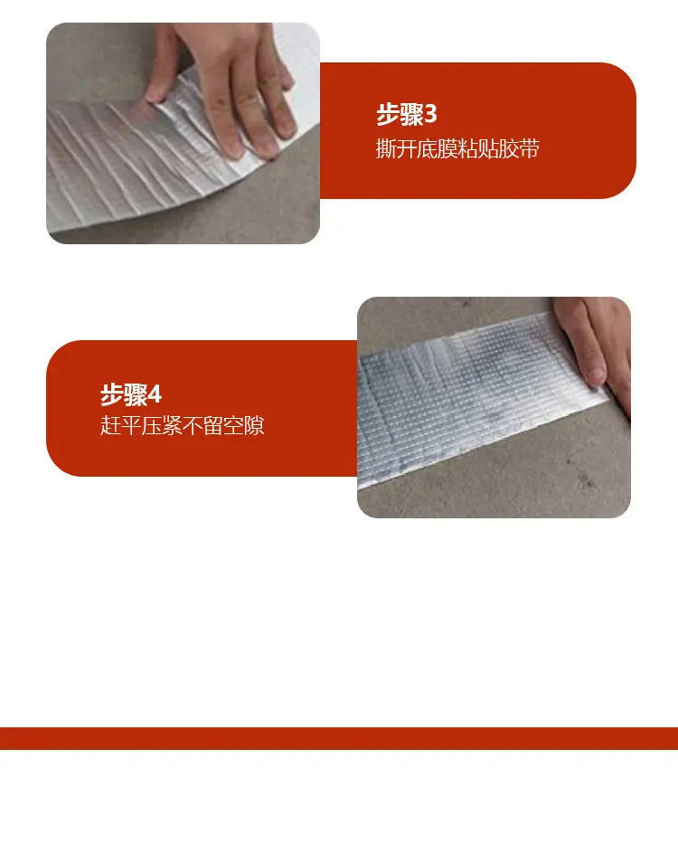 详情页_11