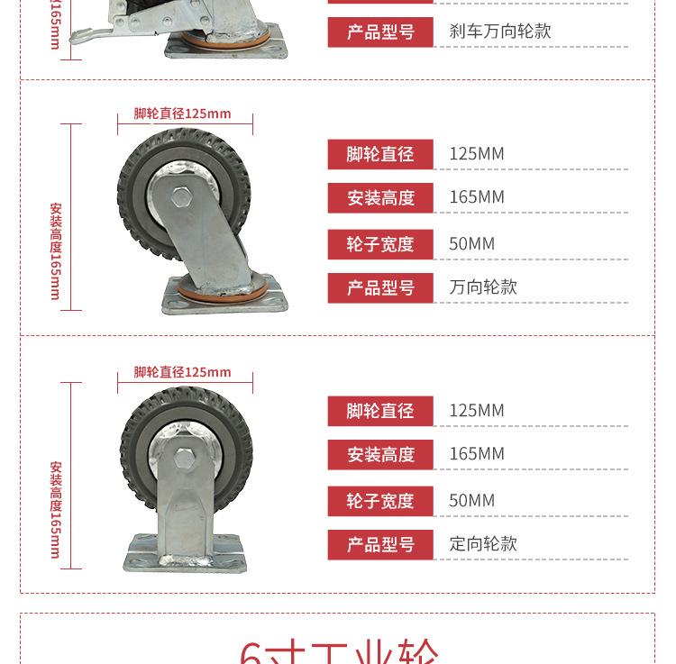 详情页_09