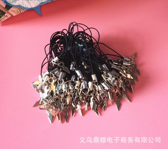 黑