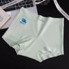 Shorts Boxer Feminino de Seda Gelada de Verão, Cintura Média, Sem Costura, Cobre o Quadril, 10A, Virilha Estendida, Antibacteriano Probiótico, Sensação de Pele Nua, Tamanho Grande
