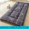Colchão Espessado para Dormitório Estudantil Cama Bunk Colchão Dobrável Tapete de Chão Tatami À Prova de Umidade Quarto de Aluguel Individual Almofada Macia
