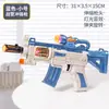 Pistola de Sonido y Luz Spray Juguete para Niños Niño 3 Años 4 Música Carga Eléctrica 6 Artificial 2 Elegante Tecnología Negra 5 Pistola 7