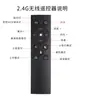 Bombilla inteligente de control remoto Bluetooth 2.4G, regulable sin escalones, de color, bombilla LED de tres colores con regulación, tornillo e2627