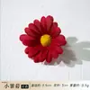 Flores Artificiais Frescas Estilo Girassol, Flores de Seda Crisântemo, Decorações de Casamento, Flores Artificiais para Exibição na Sala de Estar de Casa