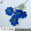 26 Anos de Materiais Florais Azul Escuro de Alta Qualidade, Materiais de Flores de Seda para Vitrines, Paisagismo, Adereços para Estúdio de Fotografia, Flores Artificiais