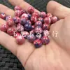 Cuentas Sueltas de Jade Piedra de Color Lluvia Cuentas Redondas Sueltas 10 mm Cuentas de Jade DIY Pulsera Collar Accesorios Cuentas Sueltas Cuentas Multicolor