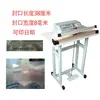 Máquina de Selagem de Alta Potência Operada por Pedal, Máquina de Selagem e Corte Operada por Pedal, Seladora de Sacos de Chá com Filme Termocontrátil, Semiautomática