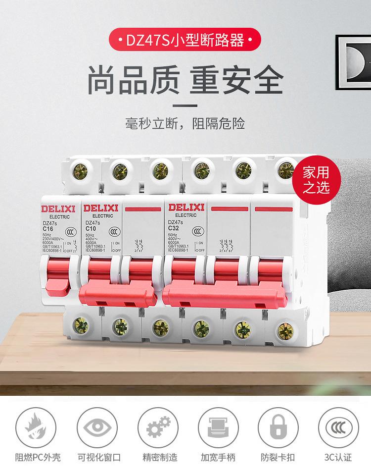 详情_01.jpg