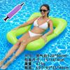 Nuevo Modelo Rafta Flotante Tianzi Amazon En Stock Silla Lounge Inflable para Agua Verano Piscina Flotador de Agua Individual Tianzi