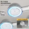 Estante de Almacenamiento para Lavabo con Ventosa Sin Taladrar Grifo Baño Sin Taladrar Colgante de Pared Universal Espejo de Ducha para Baño