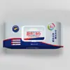 Toallitas de Cocina, Potente Desengrasante para el Hogar Desechables Especiales para Limpieza y Campanas de Cocina con Grasa Pesada Paquete Grande de Toallitas Húmedas