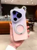 Adecuado para funda de teléfono Huawei Pura 90 Pro Max, cubierta protectora, soporte de cinco piezas, accesorios para teléfono, funda de teléfono simple