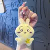 Variedade de Chaveiros de Pelúcia de Desenho Animado, Pingentes de Boneca Fofos, Acessórios para Mochila de Menina, Pequenos Artigos, Presentes no Atacado