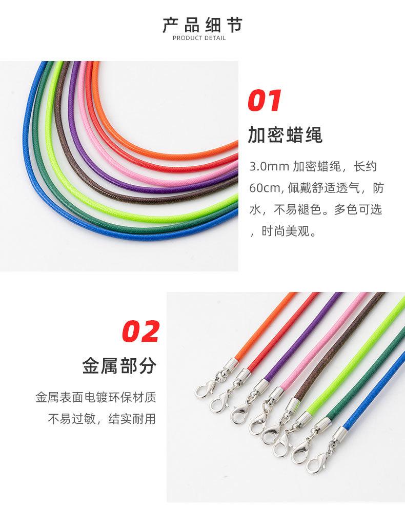 详情页_03.jpg