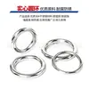 Anillo Circular Soldado de Acero Inoxidable 304 Anillo Tórico Anillo Sólido de Acero Sin Costura Anillo de Conexión para Hamaca Yoga Anillo de Acero
