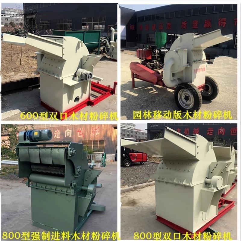 19553707066_340635746.jpg_.web