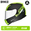 Certificação 3C BY-168 capacete de motocicleta lente dupla capacete de pilotagem capacete de motocicleta quatro estações capacete para carro elétrico pode ser equipado com Bluetooth