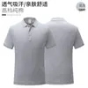 Direto da fábrica roupas de trabalho de algodão camiseta logo da empresa camiseta de algodão camisa polo gola alta roupas de trabalho bordado